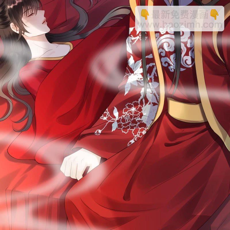 第106话 新婚第一天(1/2)-第107话