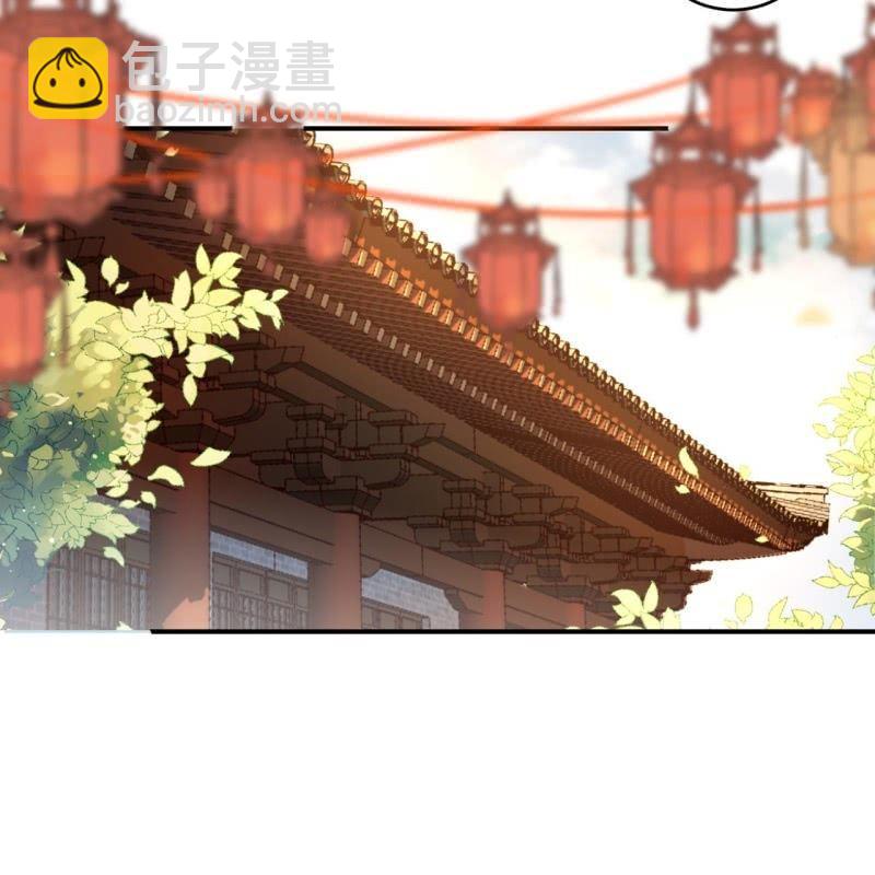 第106话 新婚第一天(1/2)-第107话