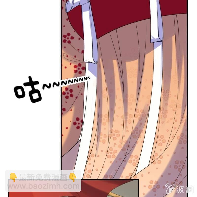 第106话 新婚第一天(1/2)-第107话