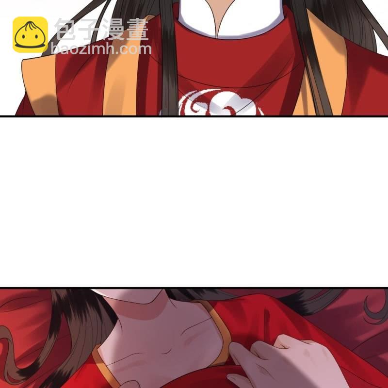 第106话 新婚第一天(1/2)-第107话