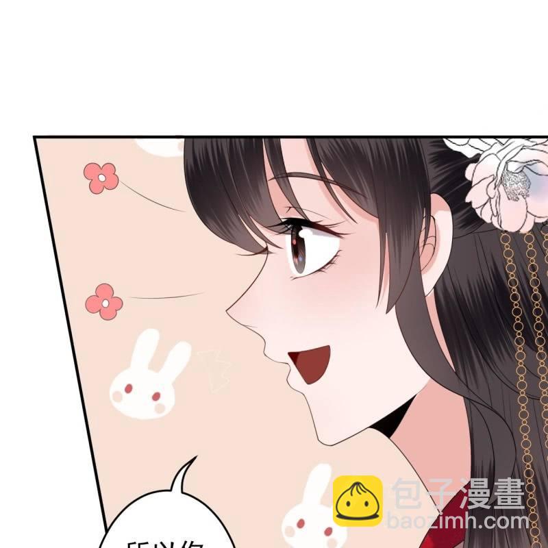 第108话 里番(1/2)-第109话