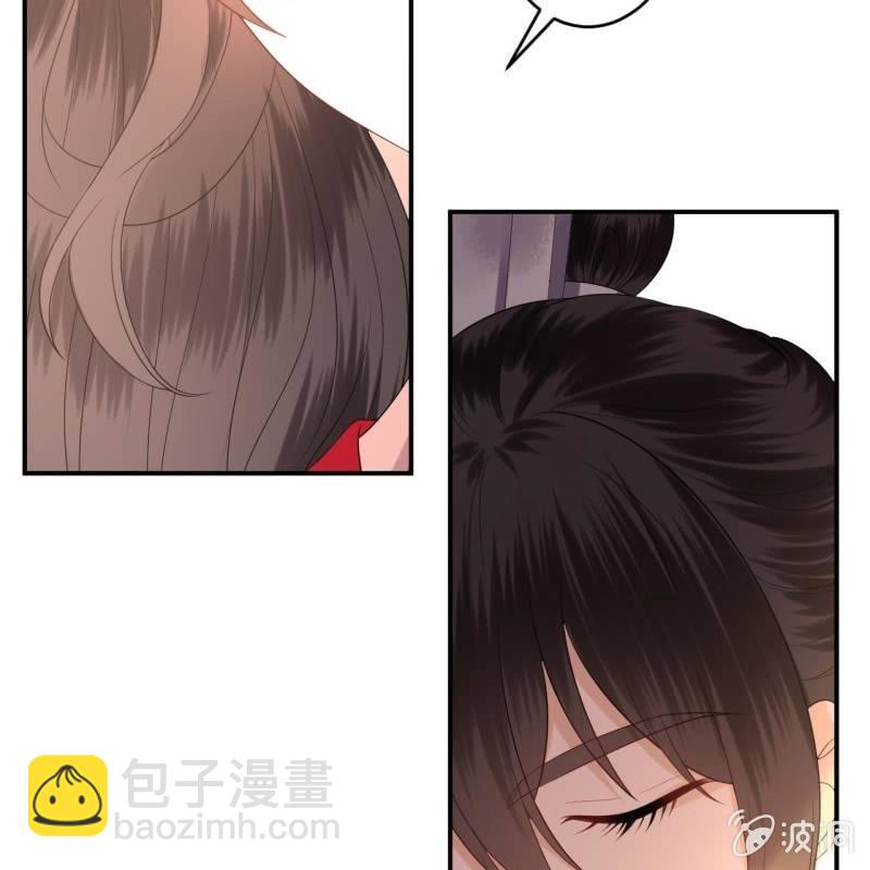 第108话 里番(1/2)-第109话