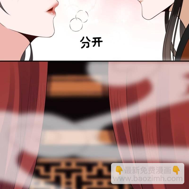 第108话 里番(1/2)-第109话