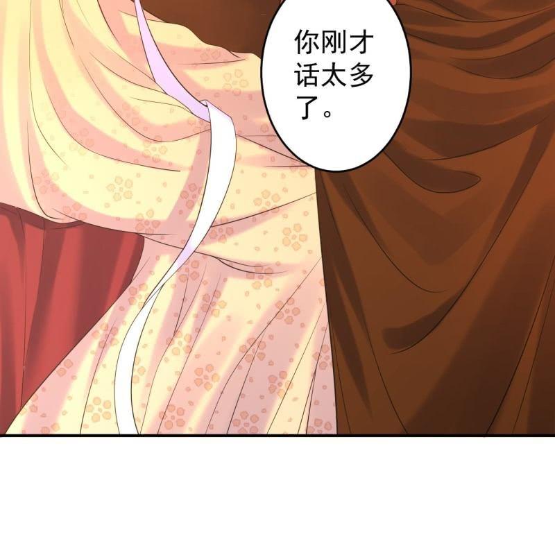 第108话 里番(1/2)-第109话