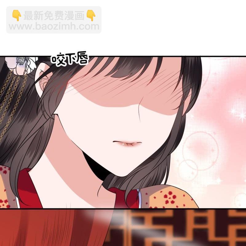 第108话 里番(1/2)-第109话