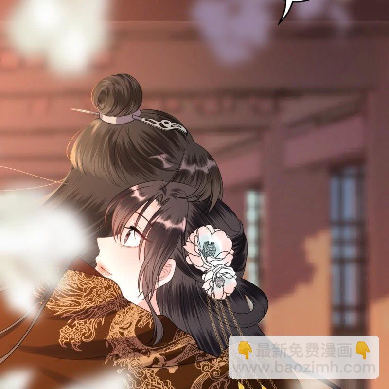 第108话 里番(1/2)-第109话