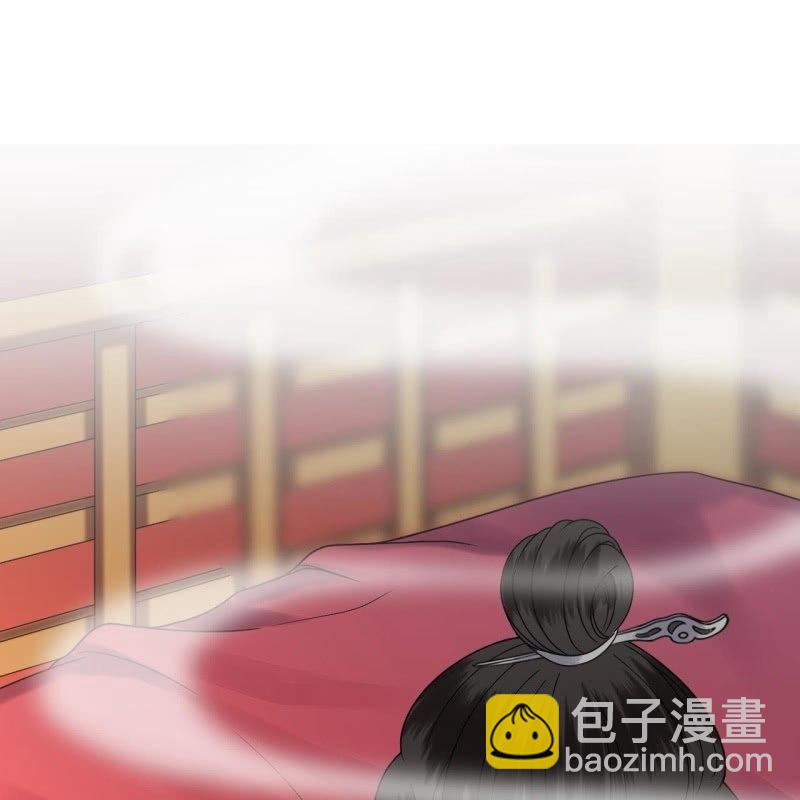 第108话 里番(1/2)-第109话