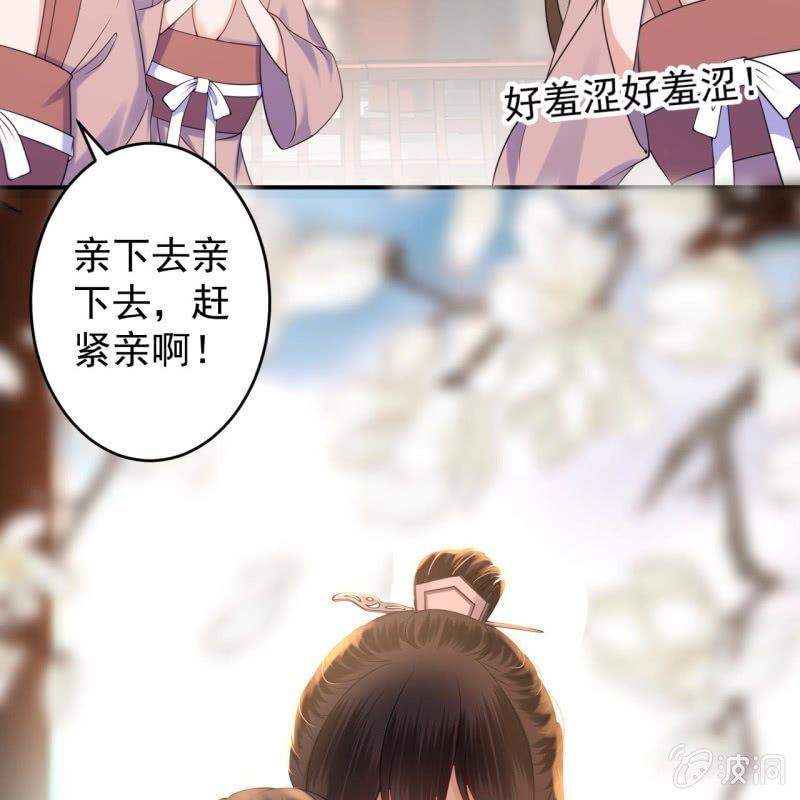 第108话 里番(1/2)-第109话