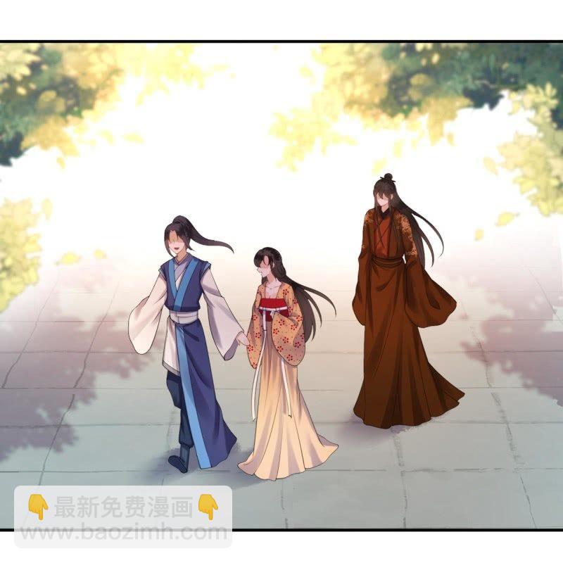 第110话 敬茶(1/2)-第111话