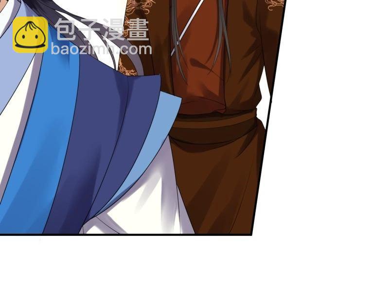 第110话 敬茶(1/2)-第111话