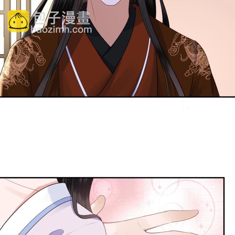 第114话 我的(1/2)-第115话