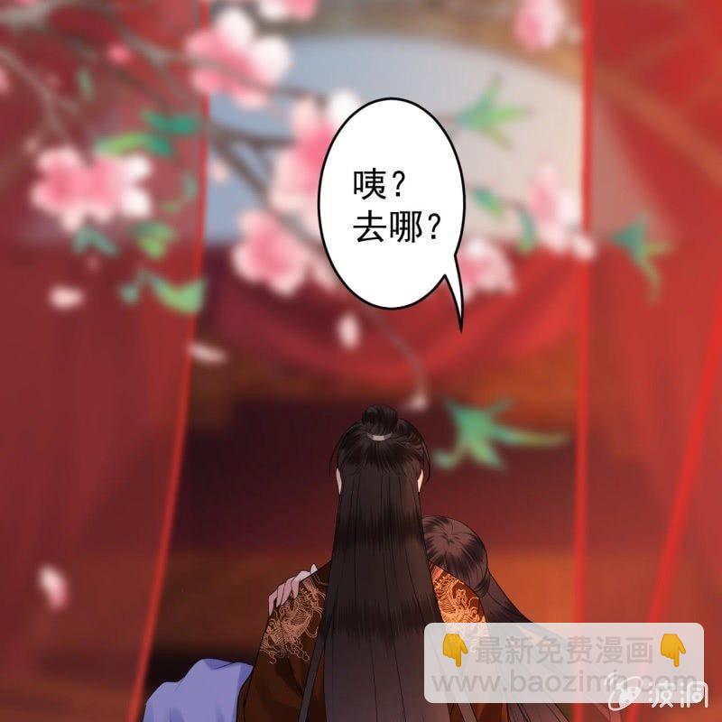 第114话 我的(1/2)-第115话