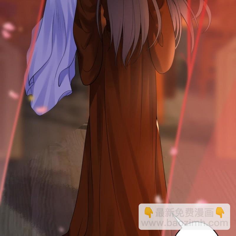 第114话 我的(1/2)-第115话