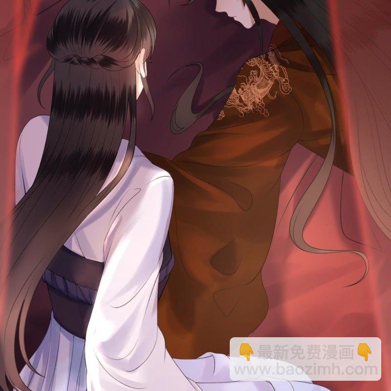 第114话 我的(1/2)-第115话