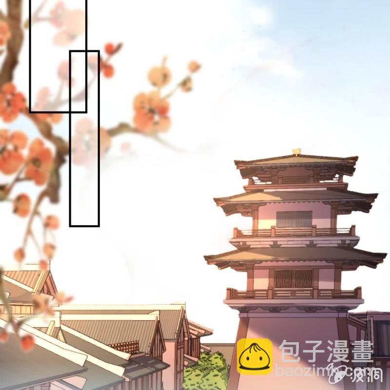 第114话 我的(1/2)-第115话