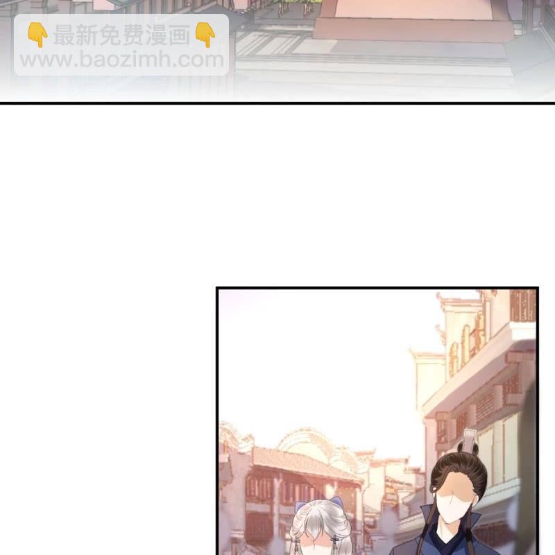 第114话 我的(1/2)-第115话