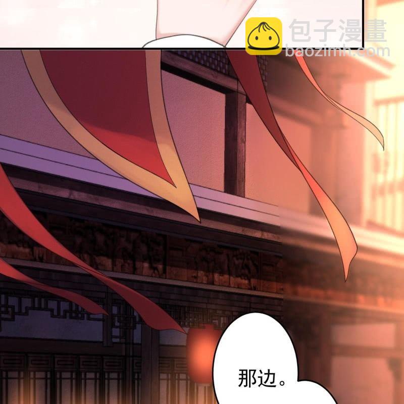 第114话 我的(1/2)-第115话