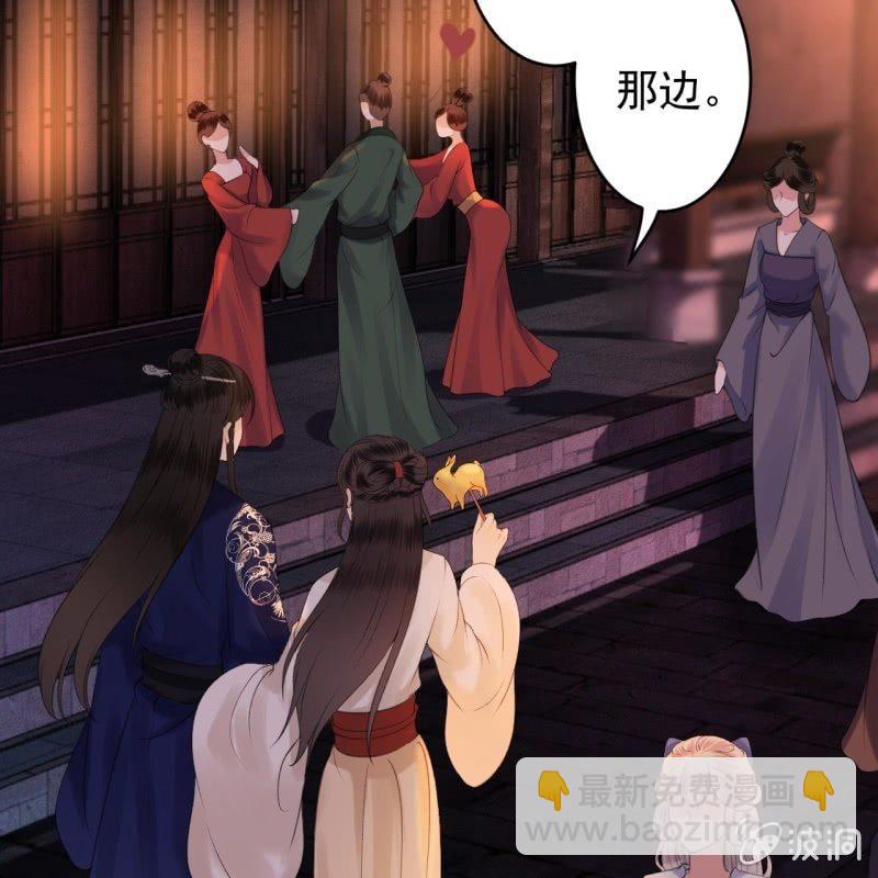 第114话 我的(1/2)-第115话