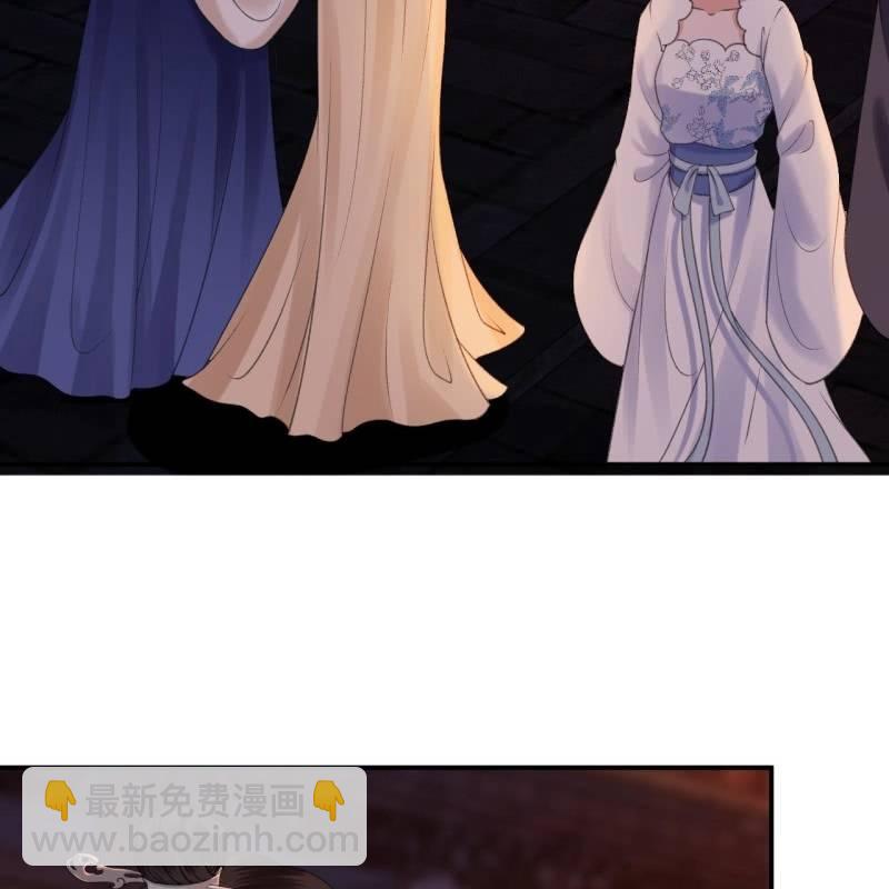 第114话 我的(1/2)-第115话