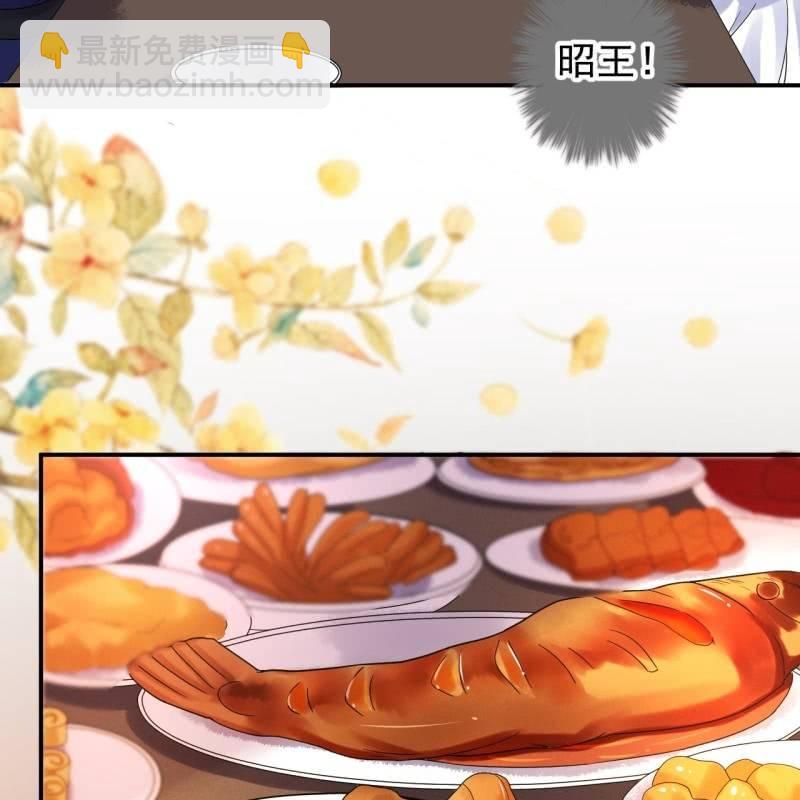 第116话 烟花灿烂(1/2)-第117话