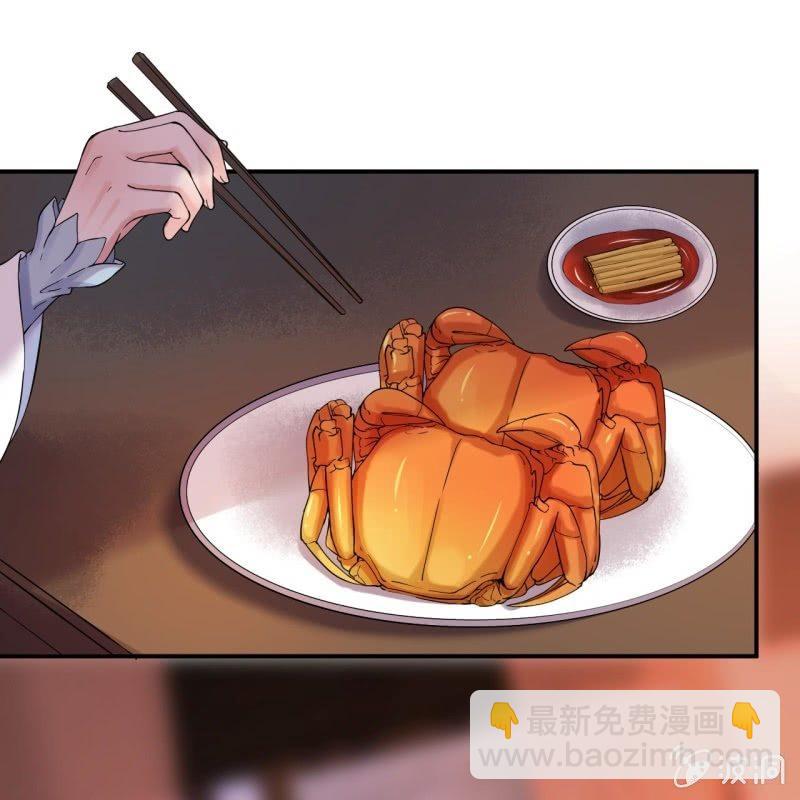 第116话 烟花灿烂(1/2)-第117话