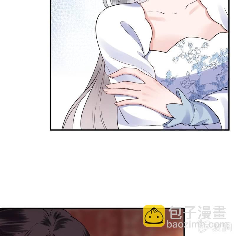 第116话 烟花灿烂(1/2)-第117话