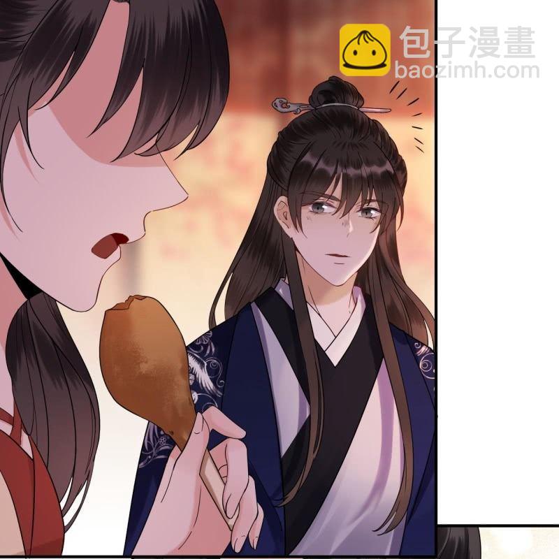 第116话 烟花灿烂(1/2)-第117话