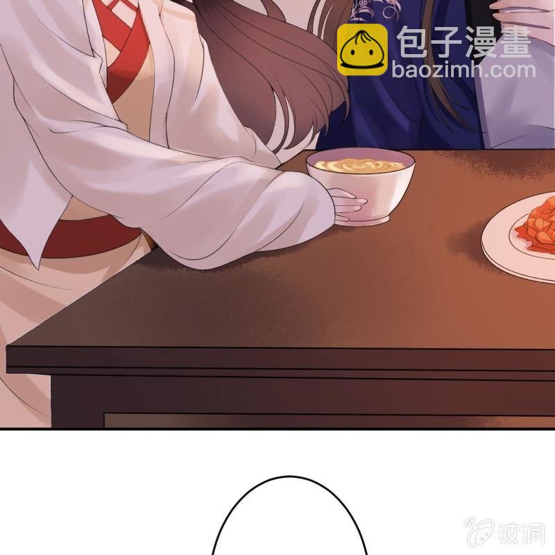 第116话 烟花灿烂(1/2)-第117话