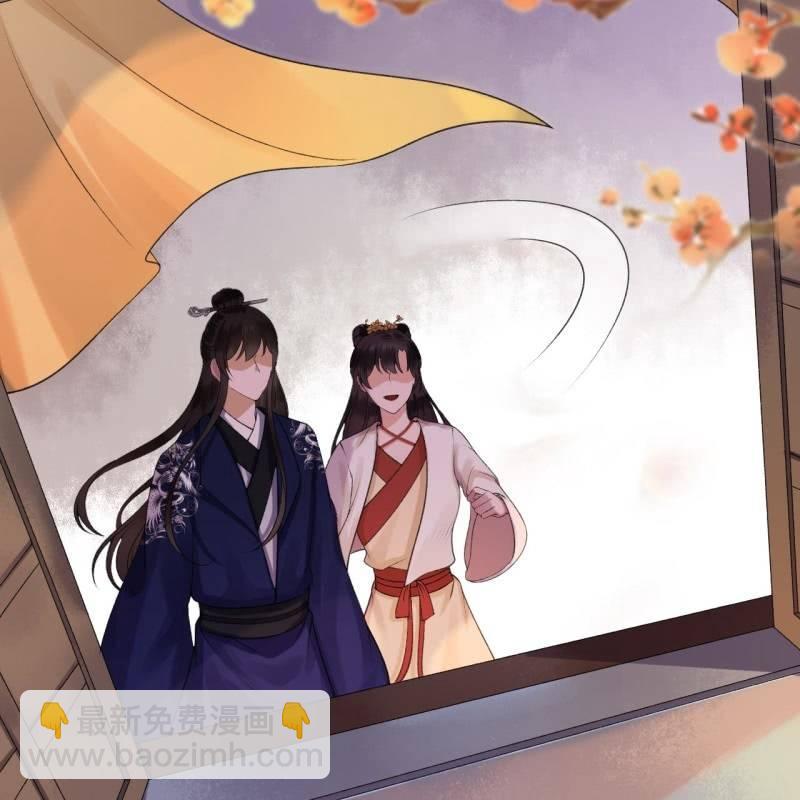 第116话 烟花灿烂(1/2)-第117话