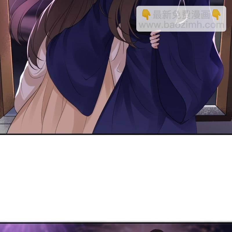 第116话 烟花灿烂(1/2)-第117话