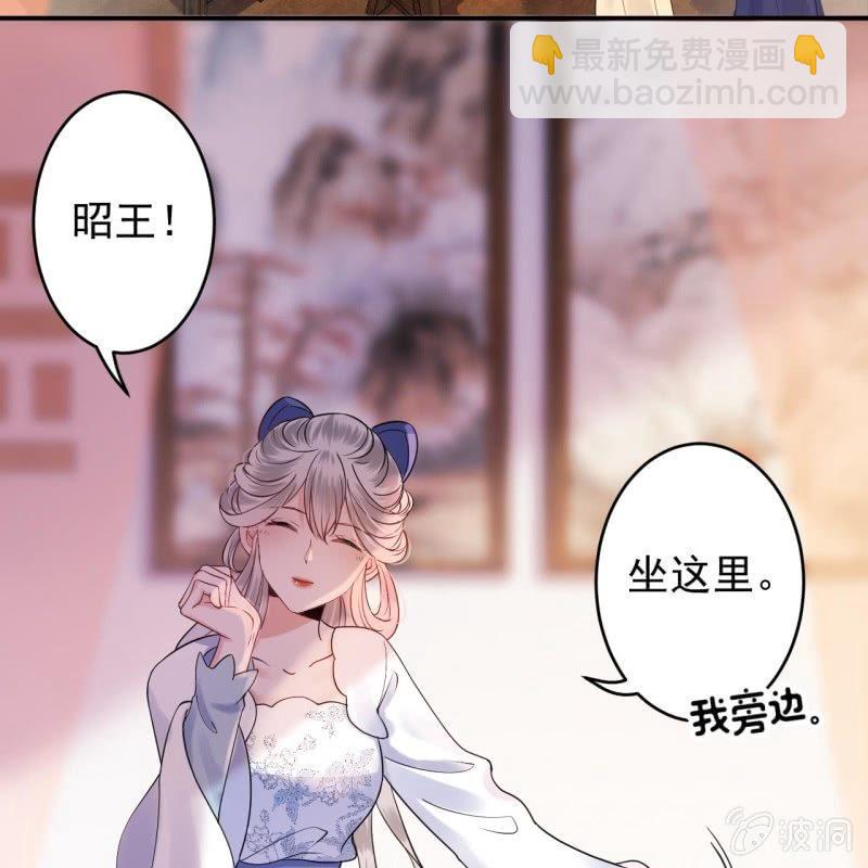 第116话 烟花灿烂(1/2)-第117话