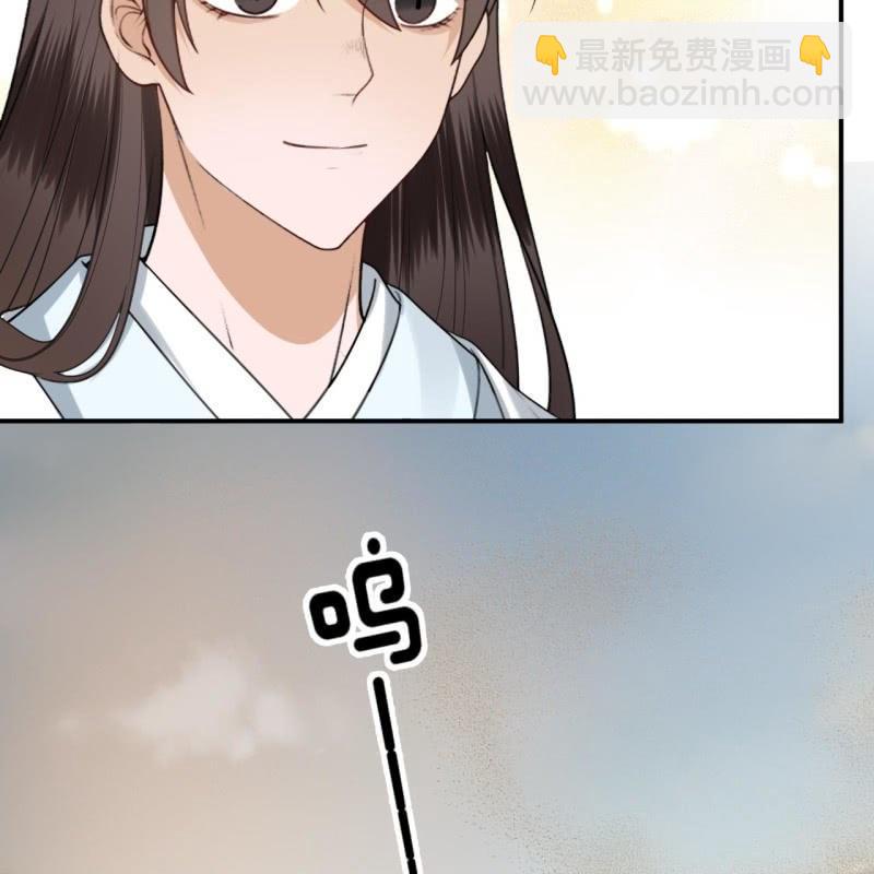 第118话 围猎开始-第119话