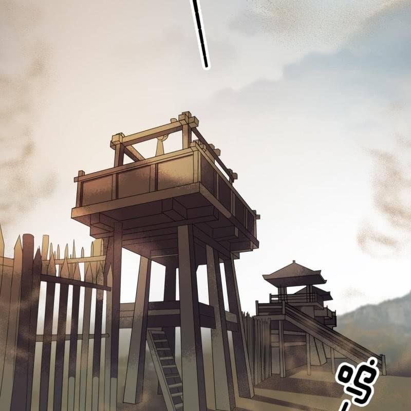 第118话 围猎开始-第119话