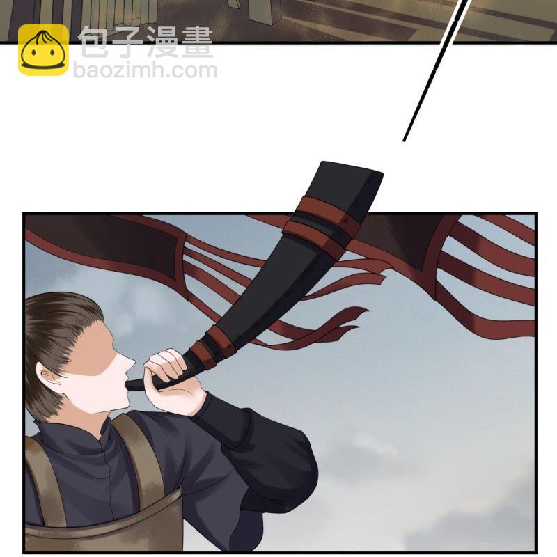 第118话 围猎开始-第119话