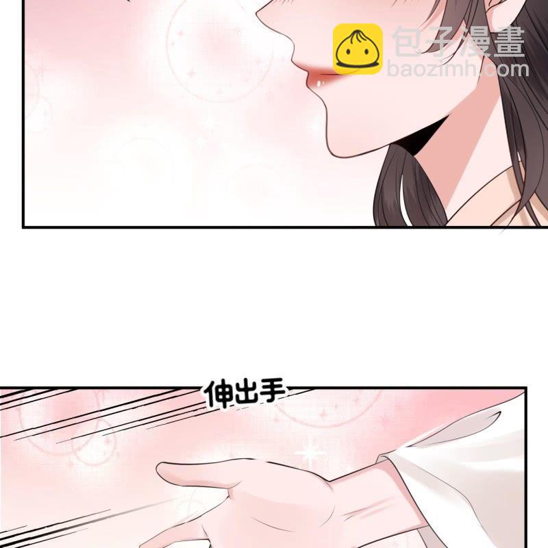 第118话 围猎开始-第119话