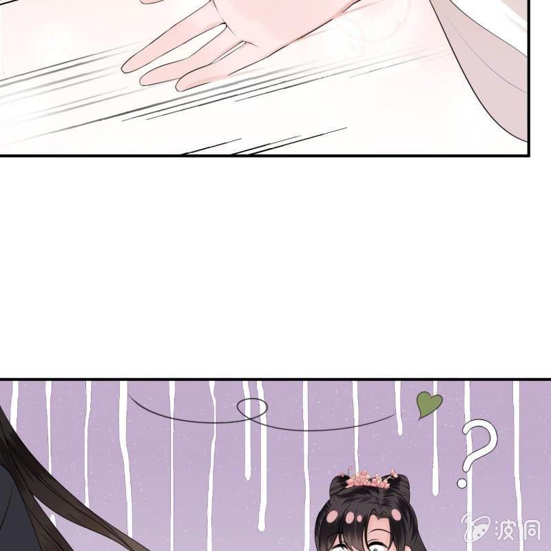 第118话 围猎开始-第119话