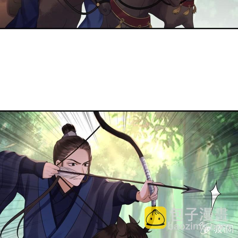 第118话 围猎开始-第119话