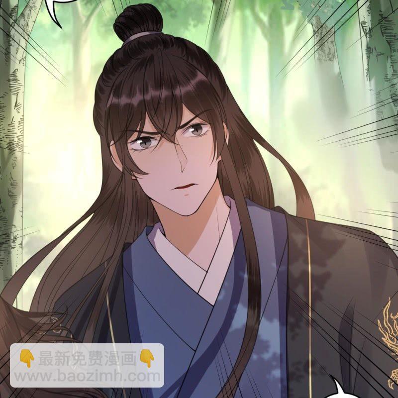 第118话 围猎开始-第119话