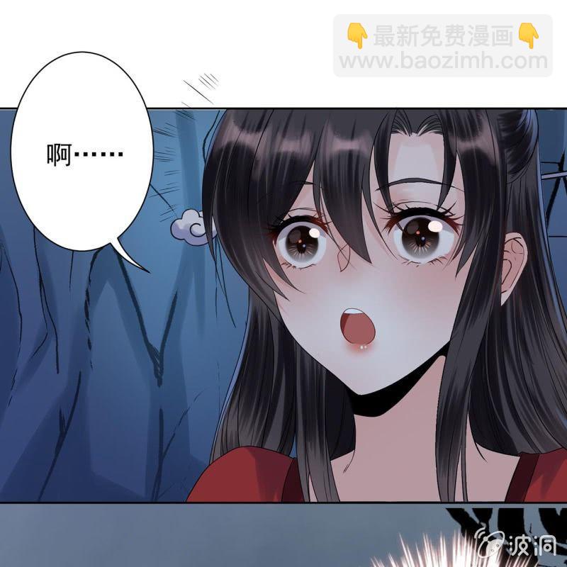 第12话 互相取暖-第13话