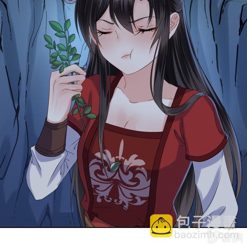 第12话 互相取暖-第13话