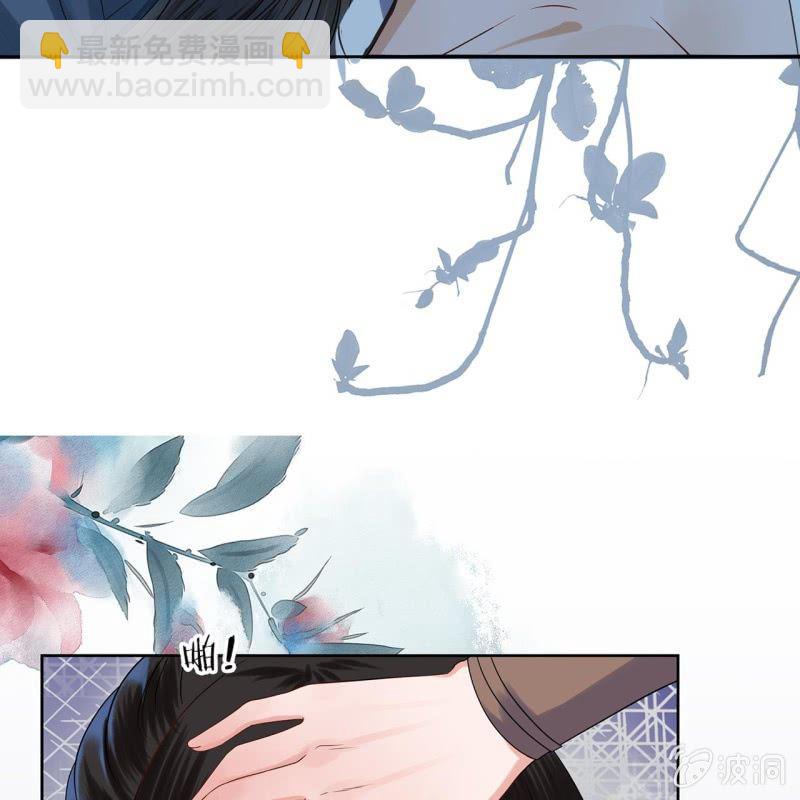 第12话 互相取暖-第13话