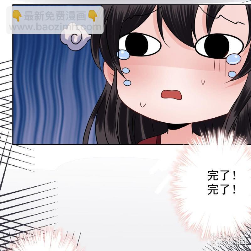 第12话 互相取暖-第13话