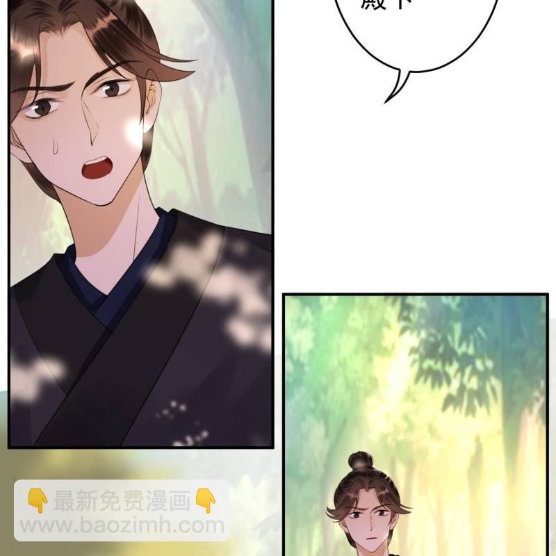 第120话 唇枪舌战-第121话