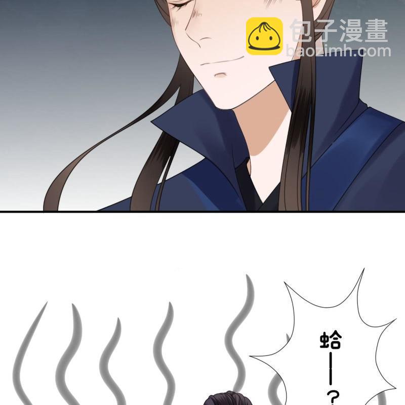 第120话 唇枪舌战-第121话