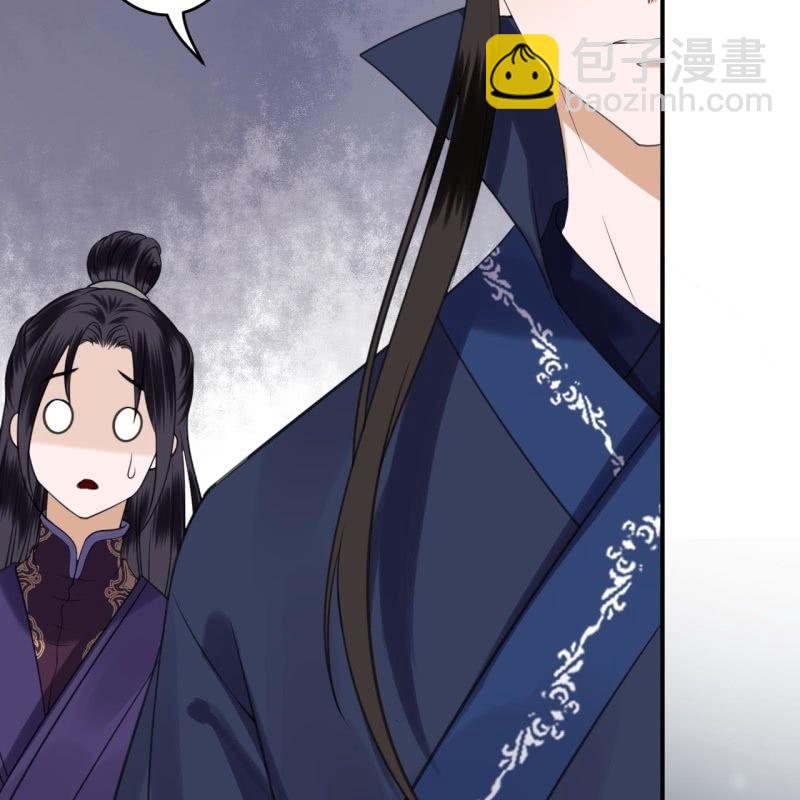 第122话 换来的结果(1/2)-第123话