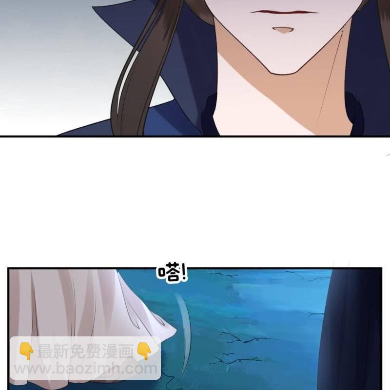 第122话 换来的结果(1/2)-第123话