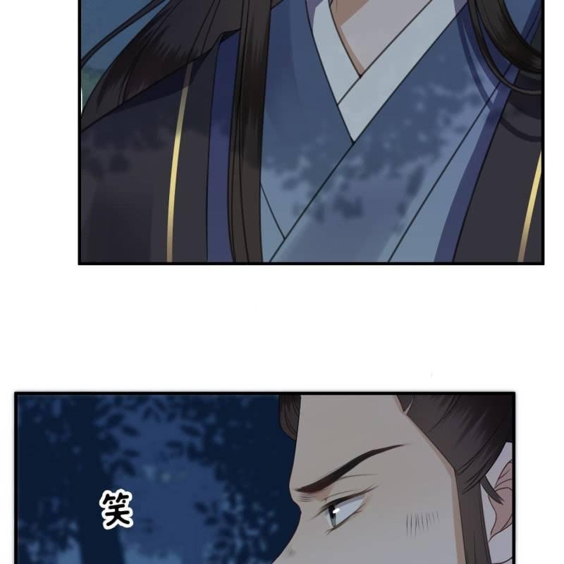 第122话 换来的结果(1/2)-第123话