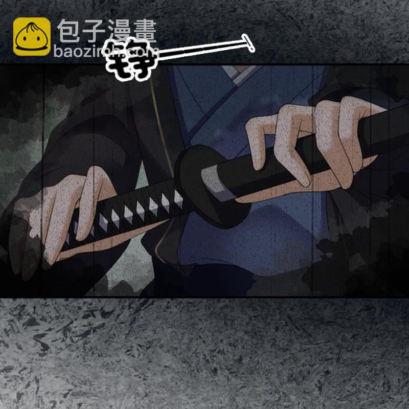 第122话 换来的结果(1/2)-第123话