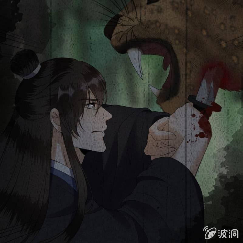 第122话 换来的结果(1/2)-第123话