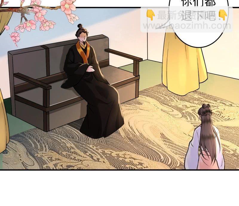 第122话 换来的结果(1/2)-第123话